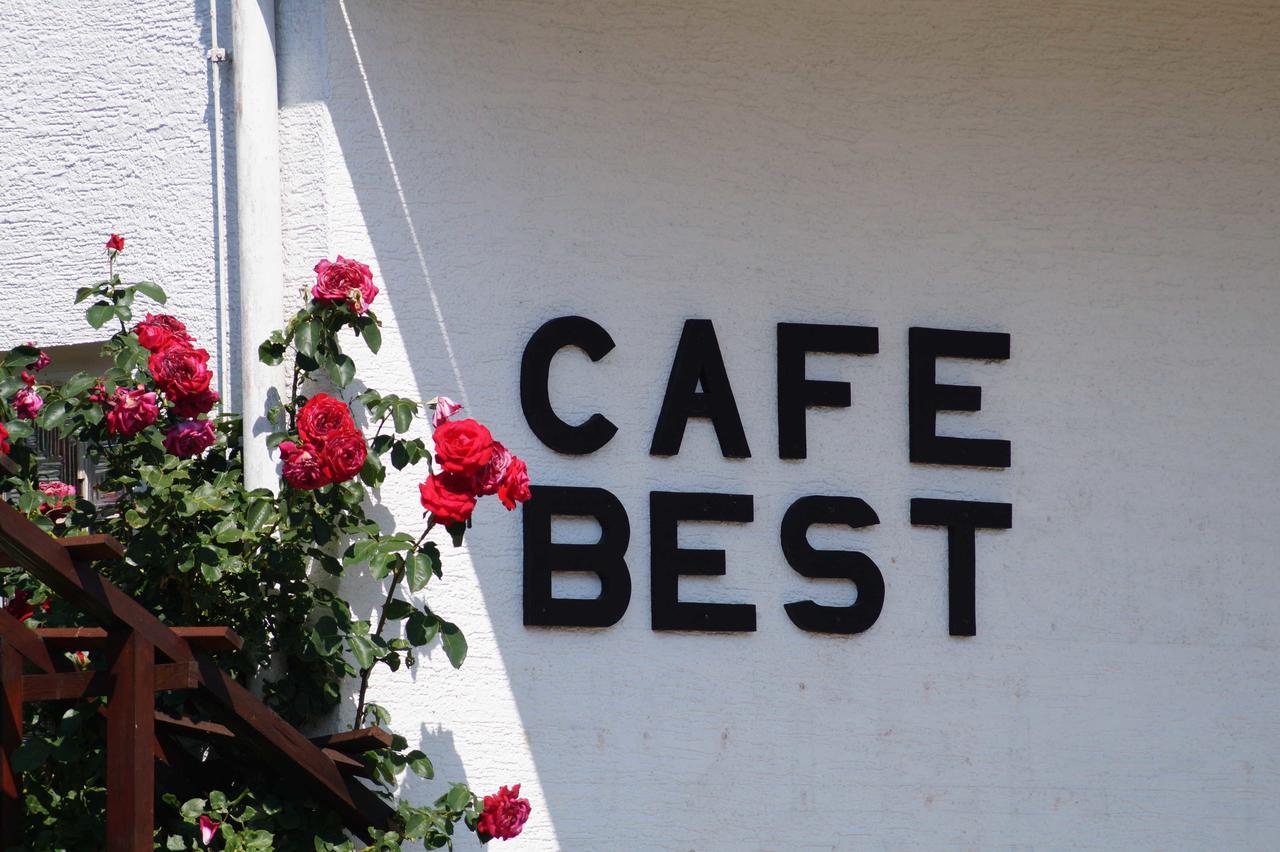 Cafe Best Gaestezimmer Bullau Exterior foto